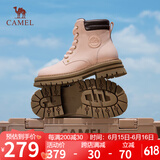 骆驼（CAMEL）【远行】女鞋工装靴英伦短靴大黄靴马丁靴女 L23W076044 粉色 38