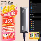 爱国者（aigo）500GB 移动固态硬盘金属 (PSSD)S10 Type-C USB3.2读写同速1000MB/s手机电脑直连