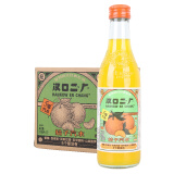 汉口二厂果汁汽水 含气果味碳酸饮料 【桔子】275ml*12瓶 玻璃瓶
