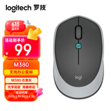 罗技（Logitech）M380 无线鼠标 无线2.4G 办公鼠标 百度AI智能语音输入打字翻译 家用办公型 M380石墨黑