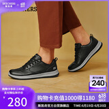 斯凯奇（Skechers）男鞋夏季商务皮鞋舒适板鞋透气软底休闲鞋工作鞋210835