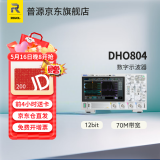 RIGOL普源 DHO804 数字示波器 70MHz 四通道12bit示波器