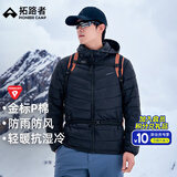拓路者（Pioneer Camp）雪狐Primaloft金标棉衣团购男P棉棉服女冬季户外防风保暖外套男连 黑色-男 XL