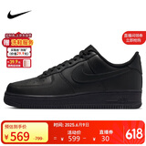 耐克NIKE板鞋男空军一号AF1 AIR FORCE 1运动鞋CW2288-001黑41