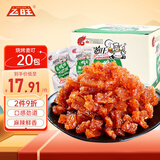 飞旺 烧烤麦叮蹄牛筋辣条面筋平江豆干儿时怀旧零食湖南特产32克*20包