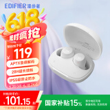 漫步者（EDIFIER） 【今/次日达】X3 Plus真无线蓝牙耳机入耳式小巧双耳触控通话降噪游戏耳机 白色