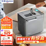 东菱（Donlim）升级款面包机 全自动家用和面机 可预约 智能双撒 高成功率面包机DL-4705