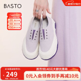 百思图秋商场同款休闲松糕厚底一脚蹬帆布小白鞋女IC857CA2 浅紫色IC857CA2 35