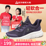 足力健防滑老人鞋2025新款网面妈妈鞋女老年透气休闲鞋户外运动鞋