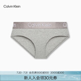 Calvin Klein内衣女士ck提花腰边舒适棉质微弹半包臀防夹臀三角内裤女QP1280O P7A-椰青灰 1条 L