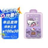 凯蒂猫装扮钻石贴小香风公主包