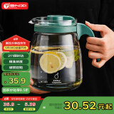 天喜凉水壶 大容量玻璃冷水壶花茶杯婚礼家用茶水泡茶壶家居馆 2300ml