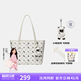 纽芝兰（NUCELLE）沈月同款包包女款2025年单肩手提大容量托特包上班飞马通勤女包
