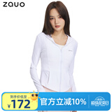 zauo防晒衣女户外修身冰感透气原纱型防晒服连帽外套白色L码