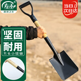 寿禾 铁锹平头车载家庭园艺菜园挖土铲雪工具 方头园艺木把小铁锹1把