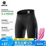 洛克兄弟（ROCKBROS）夏季骑行裤短裤男女山地车公路车自行车骑行裤海绵垫单车装备 沃伦-女款 M