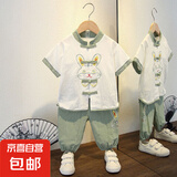 童装男童夏季汉服儿童中国风夏款短裤套装宝宝女童短袖唐装两件套 胡子兔套装豆绿色 100