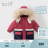 戴维贝拉（DAVE＆BELLA）童装冬季工装男童羽绒服女童羽绒衣儿童冬装宝宝轻薄保暖新年衣服 玫红DBM16057-B 110 cm（建议身高100-110cm）