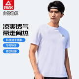 匹克（PEAK）短袖男夏季速干t恤男透气跑步上衣健身服休闲运动服吸汗晨跑 白色