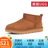 UGG美版雪地靴休闲经典迷你短靴舒适短筒靴 1116109 1116109女款-栗色 36