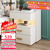 罗森（LUOSEN）岩板床头柜简约现代卧室小柜子意式轻奢实木家用床边柜岩板款米白