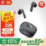 JBL【国家补贴】T280TWS X3 真无线蓝牙耳机  半入耳式音乐耳机通话降噪防水防汗 游戏耳麦 黑色