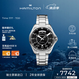 汉米尔顿（Hamilton）汉密尔顿卡其航空飞行员双历机械表 电影《星际穿越》男主同款