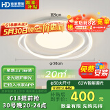 HD全光谱AI语音吸顶灯led简约客厅灯卧室餐厅智能灯具【包安装】