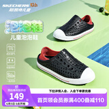 Skechers斯凯奇儿童洞洞鞋夏季凉鞋男女童涉水溯溪鞋防滑沙滩拖鞋91995L 男童/黑色/红色/BKRD 27.5