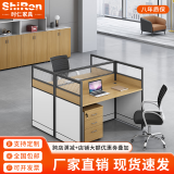 时仁（ShiRen）办公家具办公桌椅组合员工桌电脑桌现代简约屏风隔断办公室卡座 工字型两人位【含柜】