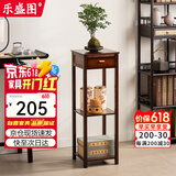 乐盛图花架客厅落地花架玄关实木绿萝花盆架新中式阳台盆景架胡桃色LD29