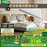 喜临门透气黄麻弹簧床垫偏硬护脊席梦思 缓缓 云雾米 千帆床垫1.8x2米