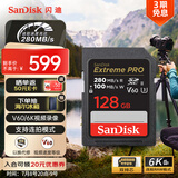 闪迪（SanDisk）128GB SD内存卡 6K视频 V60 U3 C10 高速相机存储卡 读速280MB/s 写速100MB/s 高清拍摄 畅快连拍