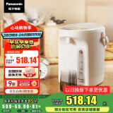 松下（Panasonic）【国家补贴】食品级涂层内胆电热水瓶 白色3升一键除氟全自动智能保温烧水壶NC-EK3000