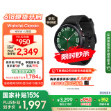 三星 Samsung【国家补贴】Watch6 Classic eSIM智能手表/运动手表/电话手表 47mm 宇夜黑 男女表