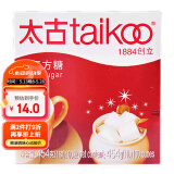 太古优级方糖454g 食糖 咖啡糖块 白糖速溶 咖啡奶茶伴侣 白砂糖 