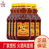 五山池（WU）甘肃临夏特产五山池黄酒 经典款半干型6度桶装粮食酿造尖酒网直销 2L 6桶 整箱装