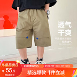 左西男童工装短裤夏季2025新款休闲款儿童五分裤夏季中裤 卡其色 140