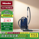 美诺（Miele）家用大吸力三重净味宠物毛发防缠绕 欧洲原装进口 卧式吸尘器C3海军蓝