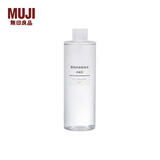 无印良品（MUJI） 基础补水化妆水 护肤爽肤水清爽湿敷 柔肤水 清爽型 400ml