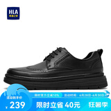海澜之家HLA皮鞋男士复古雕花英伦风格商务休闲鞋HAAPXM1EAV069 黑色42