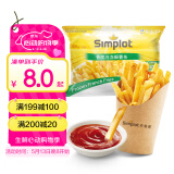 辛普劳 香脆冷冻细薯条 300g 空气炸锅 冷冻薯条 早餐 油炸小吃 1/4细薯
