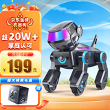 SUBOTECH智能机器狗儿童玩具男孩女孩小孩婴幼儿编程早教机器人生日礼物