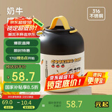物生物焖烧杯316L不锈钢焖烧壶保温饭盒上班便携焖粥汤壶养生节日礼物