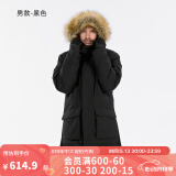 迪卡侬（DECATHLON）男女防风防水外套加厚保暖棉衣棉服棉袄男中长款派克大衣SH900 男款-黑色-SH900 XL