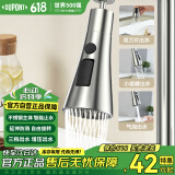 杜邦（DUPONT）水龙头延伸器厨房水龙头延伸器水龙头龙头延长器厨房水龙头防溅