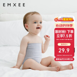 嫚熙（EMXEE）婴儿肚围护肚脐带新生儿肚子肚兜宝宝四季款 2条装 双层(蓝+蓝绿) 17*17cm
