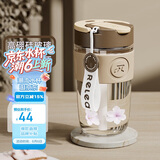 物生物（RELEA）玻璃杯水杯大容量男女士咖啡杯吸管杯泡茶杯大学生杯子节日礼物