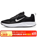 耐克（NIKE）男子运动休闲鞋WEARALLDAY运动鞋CJ1682-004 黑色 43 