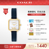 蔻驰（COACH）CASS系列 母贝表盘皮带石英女表小方糖14504228 礼物/送礼